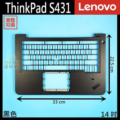 【漾屏屋】含稅 Lenovo 聯想 ThinkPad S431 14吋 黑色 筆電 C殼 外殼 良品