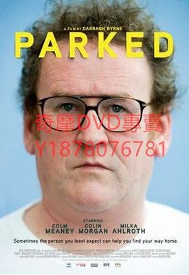 DVD 2010年 停靠/Parked 電影