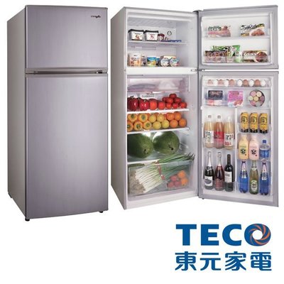【可可電器】TECO 東元 480L 變頻雙門冰箱 R-4881XLH / R4881XLH