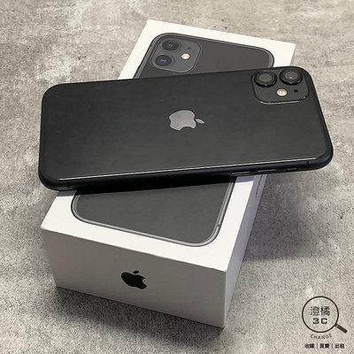 『澄橘』Apple iPhone 11 64G 64GB (6.1吋) 黑《3C租借 歡迎折抵》A69180