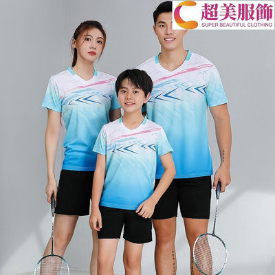 2023年新款羽毛球服套裝男款夏季短袖短褲網球桌球運動服女訓練服~超美服飾