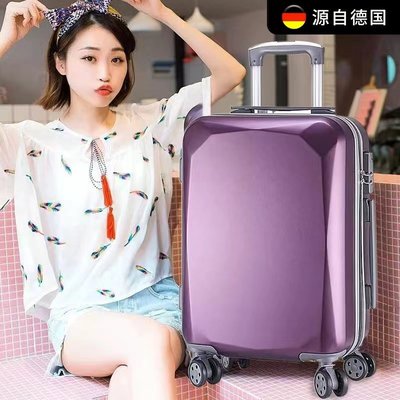 德國進口品牌行李箱網紅學生女拉桿箱20寸可登機萬向輪新款旅行箱