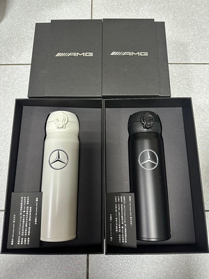 賓士精品 Mercedes Benz 賓士精品原廠贈品不鏽鋼輕量保溫瓶/隨身瓶2024年新款AMG