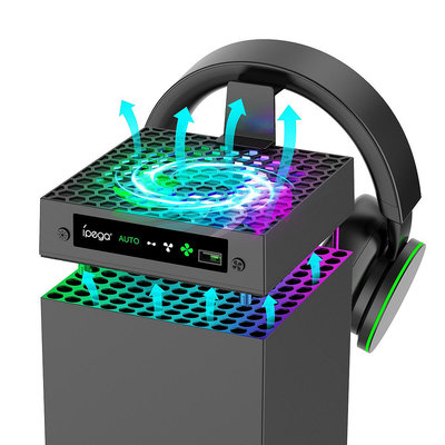 Xbox Series X主機溫控散熱風扇帶RGB燈耳機掛式收納支架游戲配件