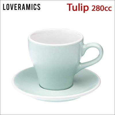 Tiamo堤亞摩咖啡生活館【HG0764 SB】Loveramics Tulip 愛陶樂咖啡杯盤組 280cc 天空藍