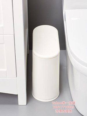 特賣-垃圾桶夾縫垃圾桶家用廁所衛生間廚房筒客廳有蓋新款帶蓋拉衛生專用