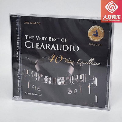 24K金碟CD The Very Best of Clearaudio清澈40周年紀念 CAGD3002