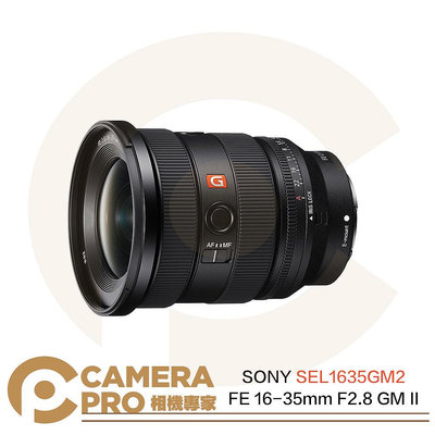 ◎相機專家◎ SONY FE 16-35mm F2.8 GM II 廣角變焦鏡頭 SEL1635GM2 公司貨