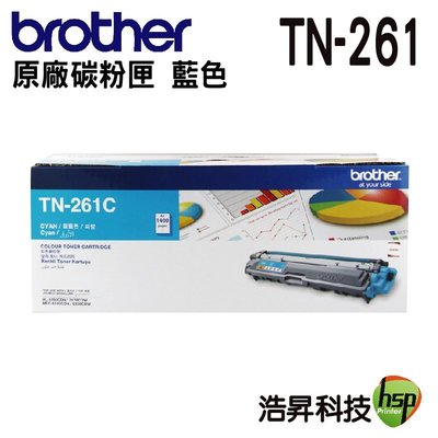 BROTHER TN-261 C 藍色 原廠碳粉匣 適用HL-3170CDW MFC-9330CDW