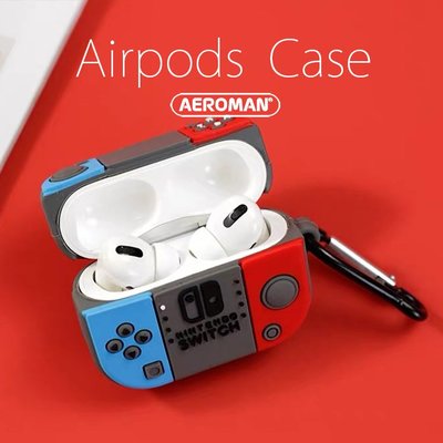 airpods pro 3代 switch 保護套 遊戲機 任天堂 藍牙耳機 1代 2代