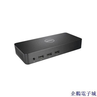溜溜雜貨檔【】戴爾DELL D3100 擴展塢站 USB3.0端口兼容平板 4K 高清多螢幕顯示