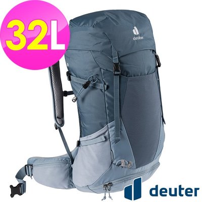 (登山屋)deuter 德國 FUTURA透氣網架背包/健行包32L(3400821深藍/水藍)