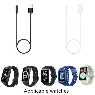適用於華為 Honor band 6 6Pro 手錶適合跑步版運動錶帶的替換 USB 充電線充電器線