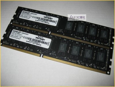 JULE 3C會社-超微AMD 雙面 DDR3 1600 4GB X2 共 8G 8GB 終保/玩家級/桌上型 記憶體