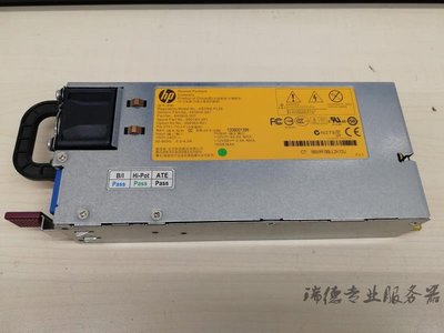 HP/惠普 Gen8 656363-B21 643955-201 643932-001 750W 鉑金電源