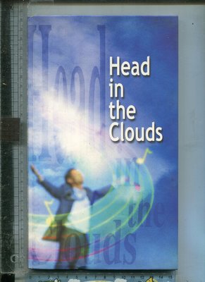 Head in the clouds 歌詞學英文 ALE出版+CD  2003 AUDIO ANNUAL