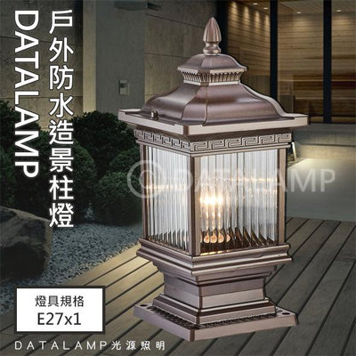 ❀333科技照明❀(全20721)鋁製品烤漆庭園造景矮柱燈 E27規格 玻璃 戶外防水