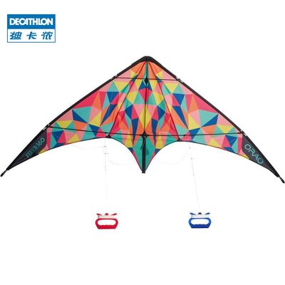 特賣-風箏迪卡儂兒童新款雙線特技風箏成人大型傳統風箏卡通易飛初學者ODCK