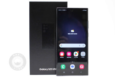 【高雄青蘋果】Samsung Galaxy S23 Ultra 5G SM-S9180 12G 512GB 黑 6.8吋 二手手機#89179