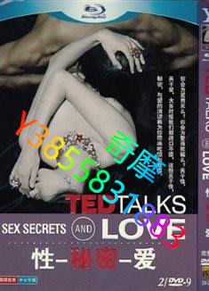 DVD 專賣店 性-秘密-愛/TED TALKS SEX SECRETS AND LOVE