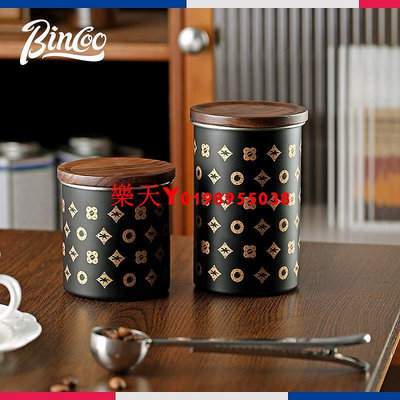Bincoo密封罐不銹鋼戶外便攜咖啡豆咖啡粉儲存茶葉養豆密封收納罐
