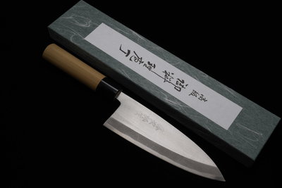 💖 藤次郎 💖【白紙 白二鋼 出刃 18cm】日本製  廚房刀具 八煌刃物