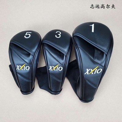 熱銷 XX10高爾夫球桿套 桿頭套 帽套 球頭套 球桿保護套木桿套XXIO簡約