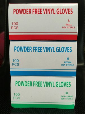 (含稅)福龍工作手套 PVC手套 PVC無粉手套 檢驗手套 非乳膠手套 塑膠手套 (100入)優惠價68元!