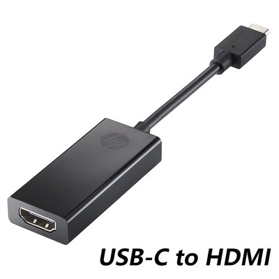 【HP展售中心】HP USB-C to HDMI 2.0 Adapter【1WC36AA】轉接線【現貨】