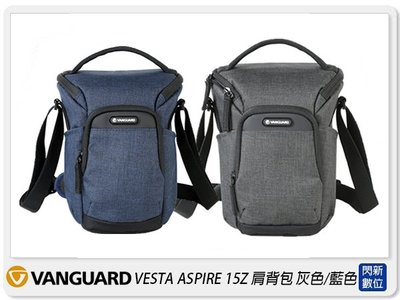 ☆閃新☆Vanguard VESTA ASPIRE 15Z 肩背包 相機包 攝影包 背包 灰色/藍色(15,公司貨)