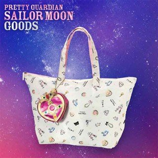 美少女戰士Sailormoon變身器環保袋。日本環球影城USJ限定。 交換禮物/送禮