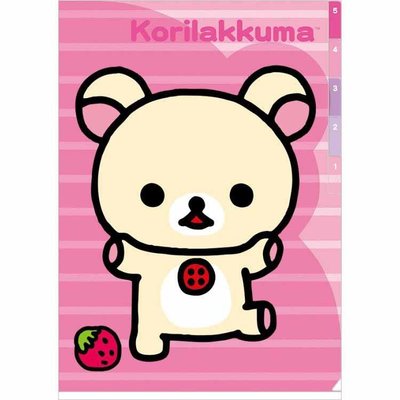 【唯愛日本】 16100500031 A4多層文件夾-奶熊草莓桃 SAN-X 懶懶熊家族 拉拉熊 文件夾 資料夾