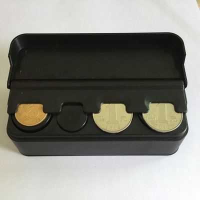 汽車車載硬幣收納盒車用折疊創意儲物盒粘貼式錢箱迷你零錢整理盒