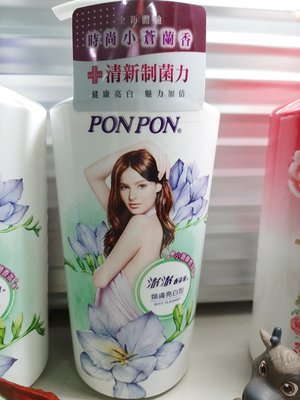PONPON 澎澎香浴乳-積雪草一瓶/850 g，(A008)
