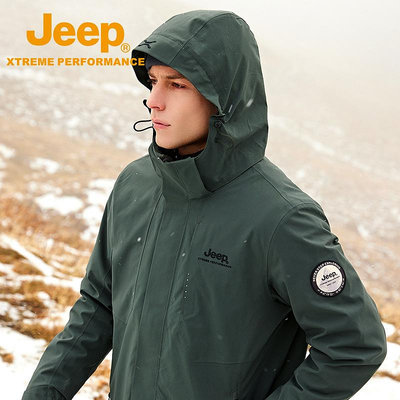 jeep吉普沖鋒衣外套男戶外三合一加絨加厚防風防水登山服冬季新款