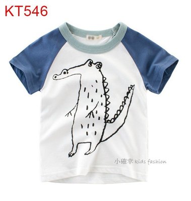小確幸衣童館 KT546 夏季新款藍白拼色鱷魚純棉短袖棉T 休閒舒適