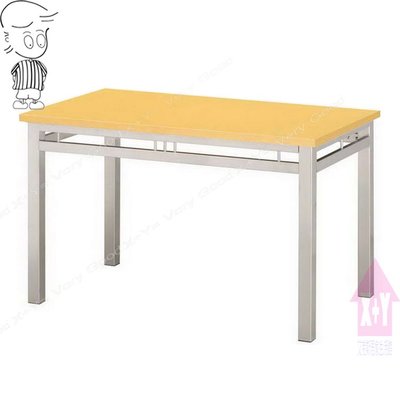 【X+Y時尚精品傢俱】現代餐桌椅系列-艾成 4*2.5尺餐桌(602烤銀腳/木心板).適合居家營業用.摩登家具