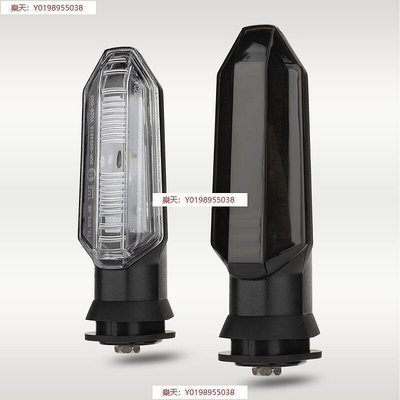 適用於CBR650R CB 250R CBR400R XRE300ADV本田機車LED轉向燈指示器方向燈信號燈
