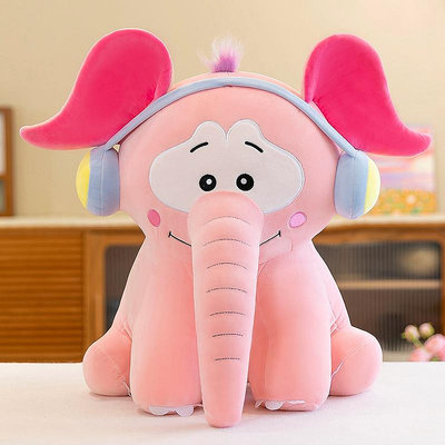 可愛大象毛絨玩具兒童陪睡抱枕安撫娃娃男女小象公仔玩偶生日禮物天秤百貨