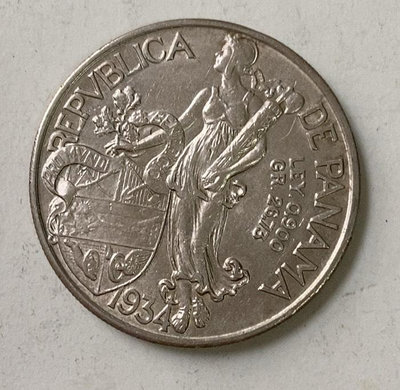 巴拿馬1巴伯亞銀幣1934年
