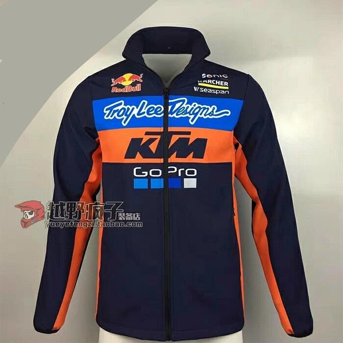 ktm gopro hoodie