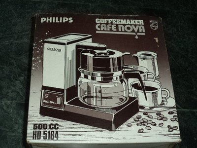 飛利浦 美式咖啡壺 / 咖啡機 HD5164 附濾網........新加坡製造