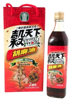 [天然] [傳統製法] #農會# 國產胡麻油 1罐價 (每罐520g)