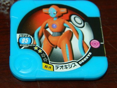日本正版 神奇寶貝 TRETTA 05彈 二星卡 代歐奇希斯 05-14 可以刷