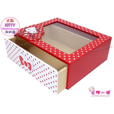 星鑽小舖 正版授權 三麗鷗 HELLO KITTY圓點風收納盒 置物盒 木製 收納箱 飾品盒 珠寶盒 紅色單抽盒