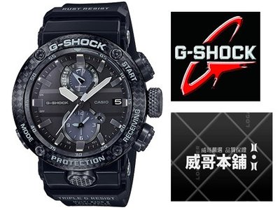 【威哥本舖】Casio原廠貨 G-Shock GWR-B1000-1A 專業飛行系列 太陽能六局電波藍芽錶