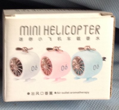 全新mini helicoper迷你小飛機車載香水-粉紅色