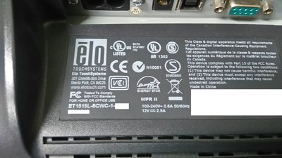 新竹阿牛-工業設備-Elo ET1515L 工業觸控螢幕 無畫面 不開 維修更換