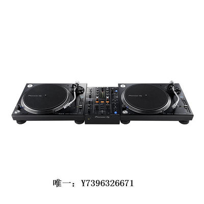 詩佳影音Pioneer/先鋒 DJM-450 DJ混音臺兩路 內置聲卡 包廂DJ 打碟混音臺影音設備