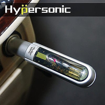 臭氧負離子車用空氣清淨機 Hypersonic HP2306【安安大賣場】